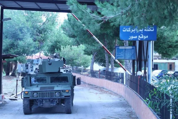 ثكنة للجيش اللبناني في منطقة صور بجنوب لبنان (قيادة الجيش)