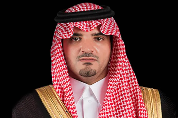 الأمير عبد العزيز بن سعود بن نايف (وزارة الداخلية السعودية)