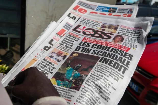 السنغال رفضت بشكل قاطع هذه المحاولة غير المبررة لتجريدها من لقبها (أ.ف.ب)