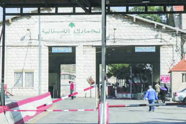 نقطة «المصنع» اللبنانية على الحدود مع سوريا (أرشيفية - أ.ف.ب)