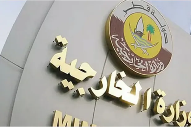 Katar, İran Büyükelçiliği’ndeki askeri ve güvenlik ataşelerini sınır dışı etti