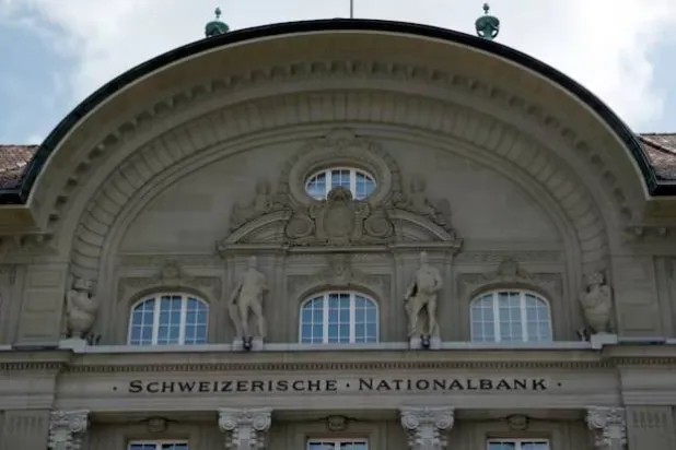 صورة لمقر البنك الوطني السويسري في بيرن (رويترز)