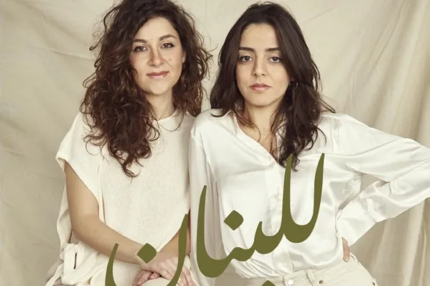 الأختان كسرواني تشاركان بحفل «للبنان» في باريس (نويل كسرواني)