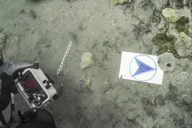 ما غرق لم يُنسَ (وزارة الثقافة اليونانية)