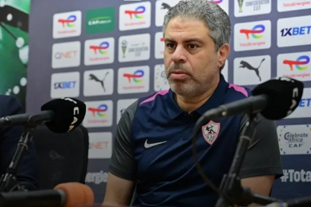 معتمد جمال مدرب الزمالك المصري (نادي الزمالك)