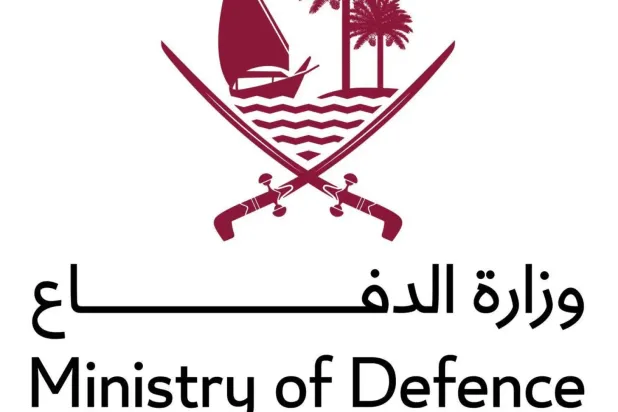 Katar Savunma Bakanlığı: Teknik arıza nedeniyle bir helikopter düştü