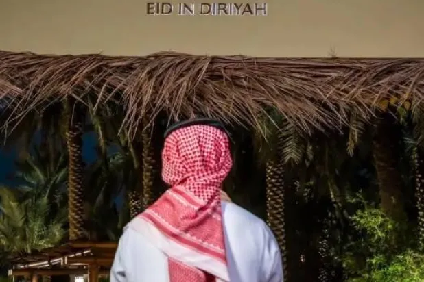 Diriyah Gate Development Authority (DGDA) held a three-day festive program. SPA