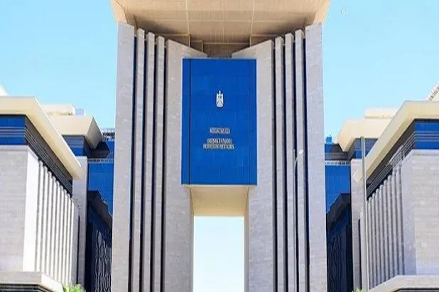 مقر وزارة الخارجية المصرية (الهيئة العامة للاستعلامات)