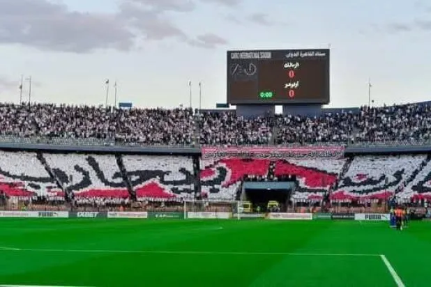 جماهير الزمالك احتشدت لمؤازرة فريقها للتأهل لنصف نهائي «الكونفيدرالية» (نادي الزمالك)