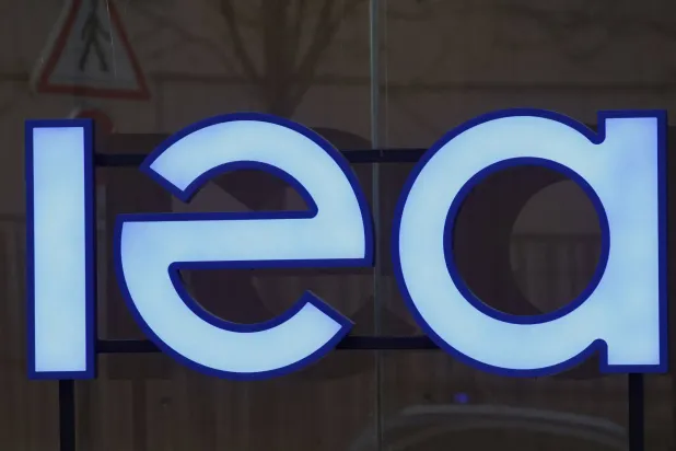 شعار وكالة الطاقة الدولية (أ.ف.ب)