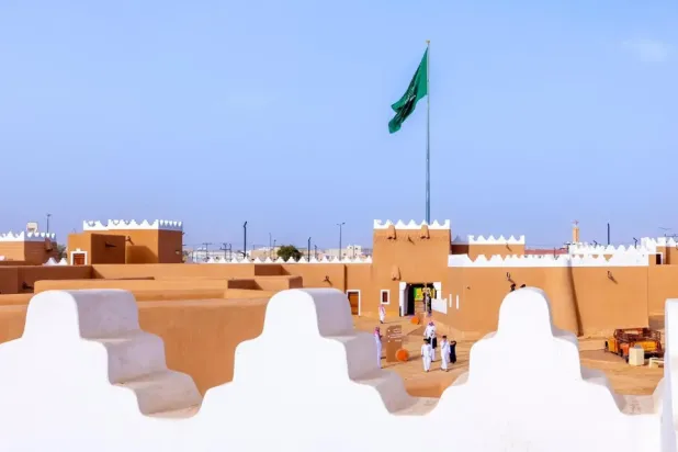 The activities will run through March 27 to revitalize the palace - SPA