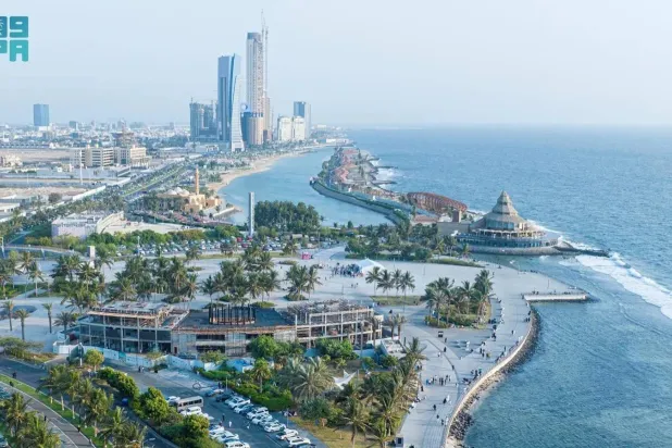 مدينة جدة (واس)