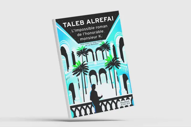 رواية «الثوب» لطالب الرفاعي بالفرنسية