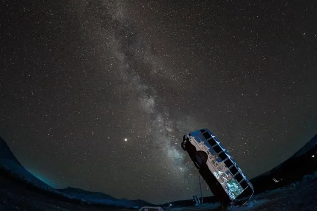 Astronomers have suggested 45 exoplanets could support life (Getty)