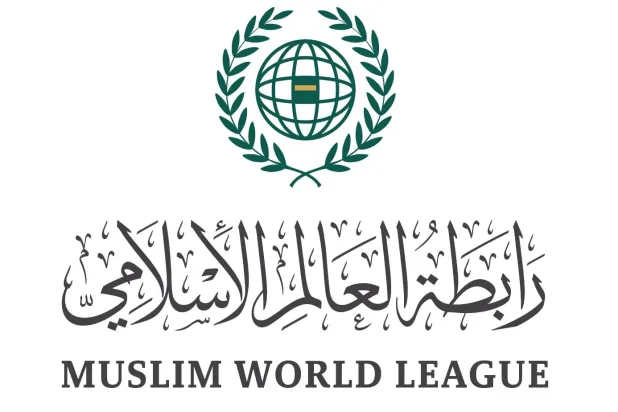 شعار رابطة العالم الإسلامي