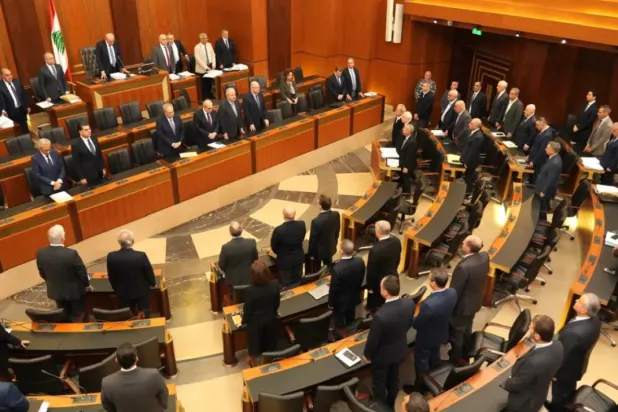 A previous session of the Lebanese Parliament (National News Agency) 
