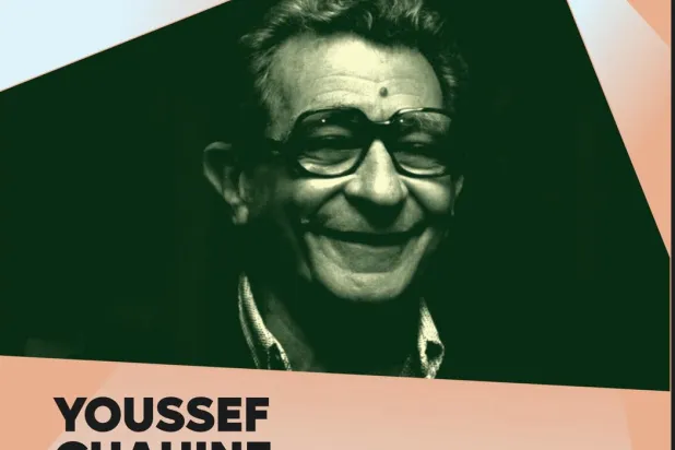 احتفالية خاصة بمئوية يوسف شاهين (مهرجان الأقصر للسينما الأفريقية)