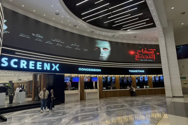 مخاوف من أن يؤدي الإغلاق المبكر للصالات السينمائية لخسائر كبيرة (حساب مخرج «سفاح التجمع» على «فيسبوك»)