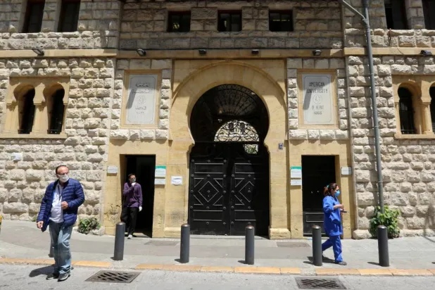 الجامعة الأميركية في بيروت (أرشيفية - رويترز)