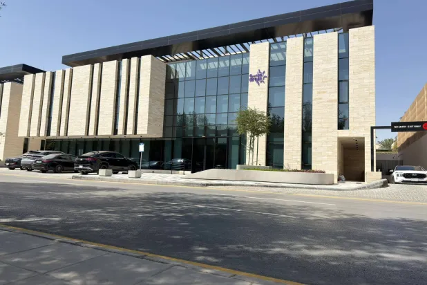 «دراية المالية» الوسيط المالي الأكبر في السعودية