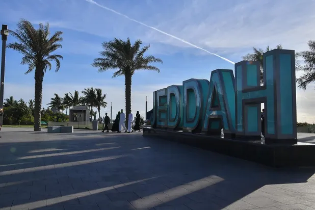 Jeddah will host the centralized competition despite the ongoing conflict ⁠in the Middle ⁠East. (SPA)