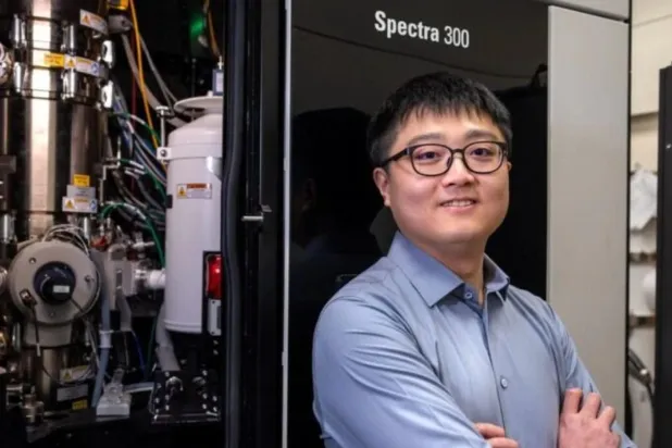 Wang, Michigan Üniversitesi'nin Elektrik Mühendisliği ve Bilgisayar Bilimleri Bölümü'nde araştırmacıydı (SCMP/Michigan Üniversitesi)