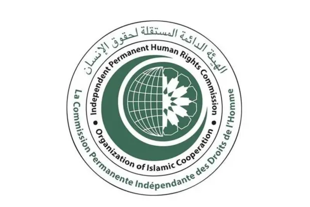 OIC-IPHRC Denounces Israeli Violations of Religious Freedom in Occupied Jerusalem