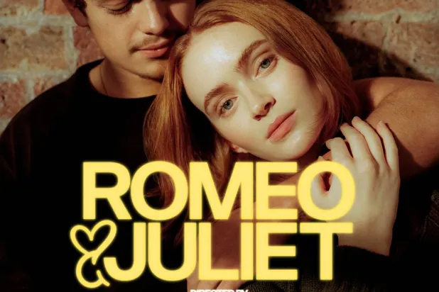 ملصق مسرحية «روميو وجولييت»