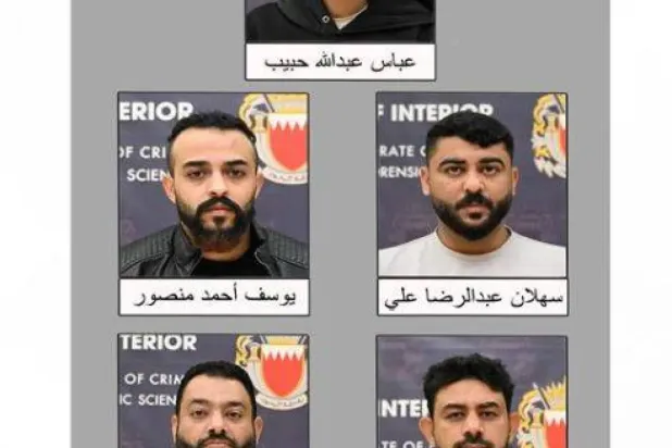 Bahreyn'deki bir terör hücresinin üyeleri (BNA)