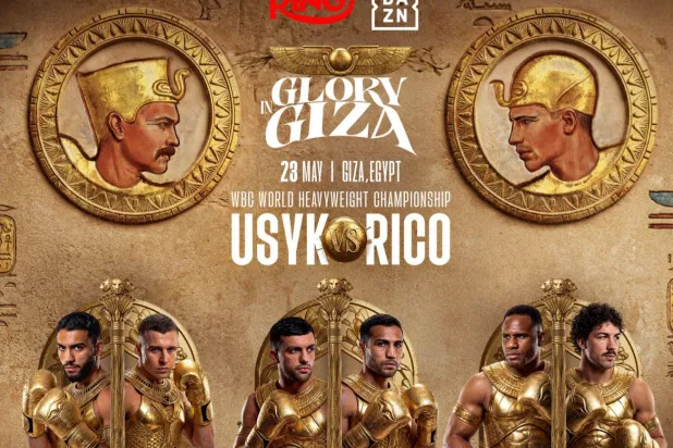 عرض «غلوري إن جيزا» المقررة إقامته يوم 23 مايو في مصر (الاتحاد السعودي للملاكمة)