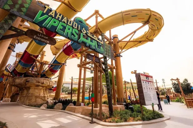 Aquarabia Qiddiya eğlence parkında 22 adet yenilikçi su oyunu ve deneyimi bulunuyor. (SPA)