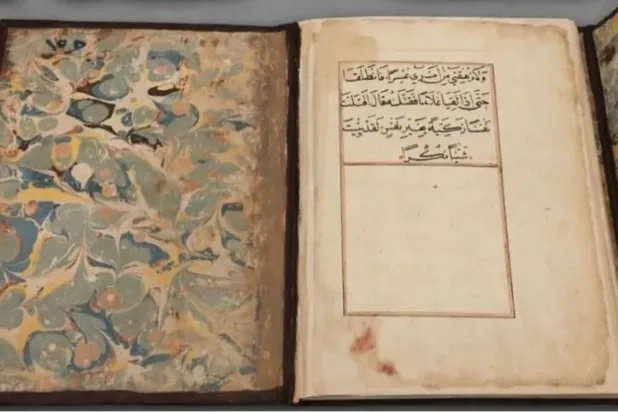 صورة للمصحف النادر بعد ترميمه (متحف القومي للحضارة المصرية)