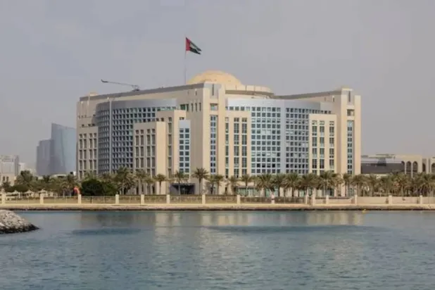 The UAE Foreign Ministry building in Abu Dhabi. (WAM)