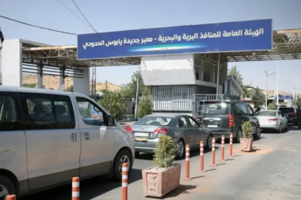 Lübnan tarafındaki Masnaa Sınır Kapısı’nın karşısında bulunan Suriye’ye ait Cideyde Yabus Sınır Kapısı (Suriye Genel Sınır Kapıları ve Gümrük İdaresi)