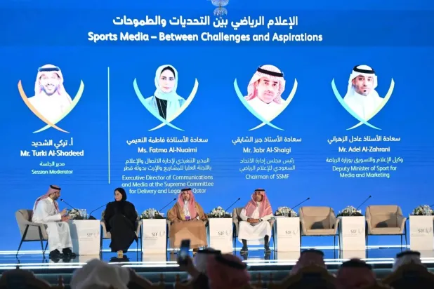 من إحدى جلسات النسخة الماضية لمنتدى الاستثمار الرياضي في الرياض (تصوير: بشير صالح)