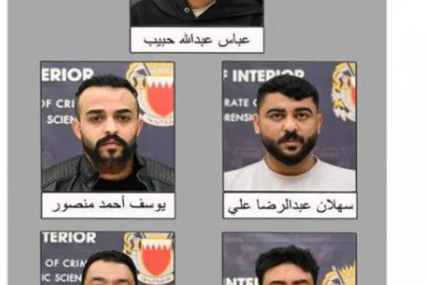 عناصر خلية إرهابية في البحرين قبض عليهم (بنا)