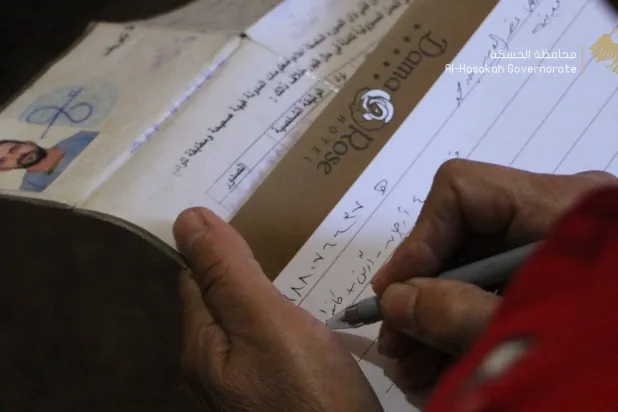 انطلاق عملية تسجيل «مكتومي القيد» لمنحهم الجنسية السورية في مدينة الحسكة (المكتب الصحافي في محافظة الحسكة)