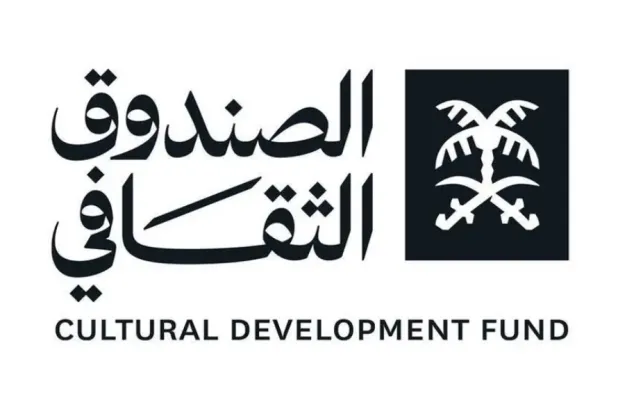 Cultural Development Fund Reports Strong Q1 2026 Growth and Impact