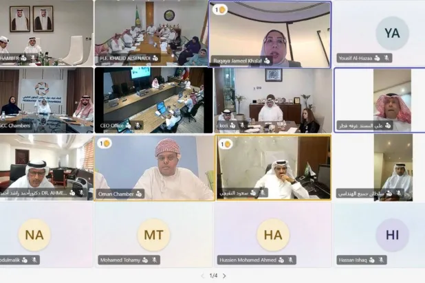اجتماع افتراضي موسَّع ضم رؤساء لجان النقل واللوجيستيات في الغرف الخليجية (اتحاد الغرف)