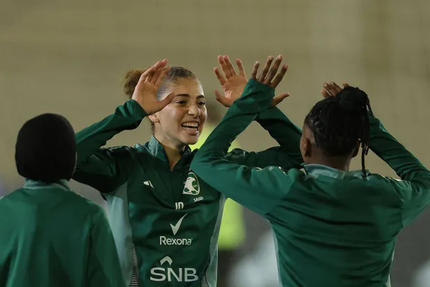 منتخب السعودية للسيدات (الاتحاد السعودي)