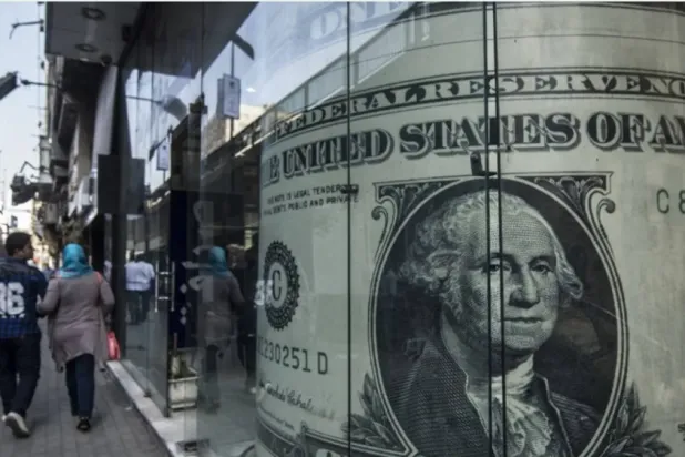 واجهة أحد مكاتب الصرافة في القاهرة (أ.ف.ب)