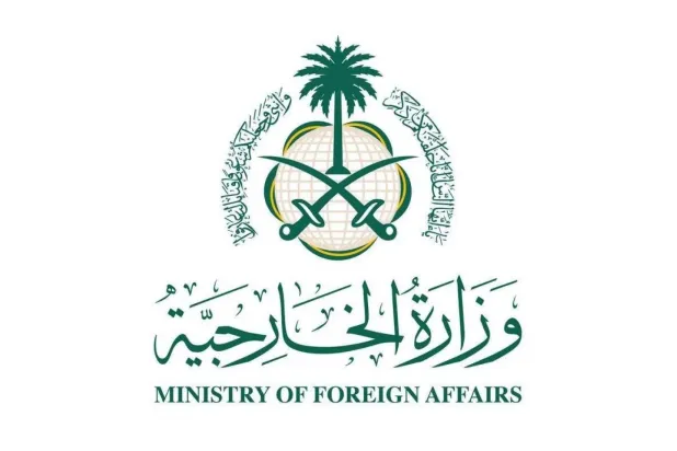 Saudi Arabia Condemns Storming of Kuwait Consulate in Iraq’s Basra
