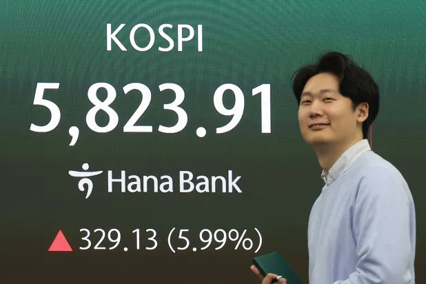 مؤشر «كوسبي» الكوري الجنوبي سجل أعلى مستوى له خلال اليوم