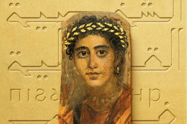 كتاب «الشخصية القبطية في الأدب المصري» يرصد أبعاداً مختلفة للتناول (الشرق الأوسط)