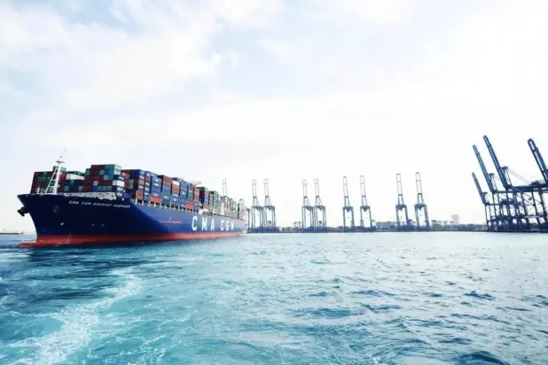 A container ship at a Saudi port (SPA)