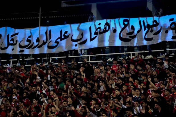 جماهير الأهلي المصري خلال مساندة فريقها في المباراة الأخيرة (موقع النادي)