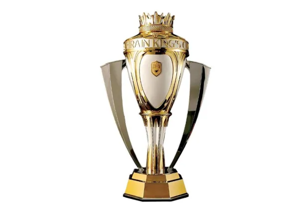 كأس ملك البحرين في كرة القدم (وكالة أنباء البحرين)