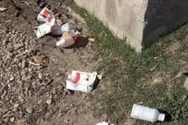 مزارع «القات» في اليمن تشهد استخداماً مفرطاً لأنواع مختلفة من المبيدات المحظورة (فيسبوك)