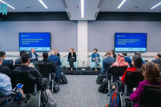 The Saudi Data and Artificial Intelligence Authority (SDAIA) and the Digital Government Authority, in cooperation with the World Bank Group, organized the “Saudi Day of Digital Transformation and Artificial Intelligence. (SPA)