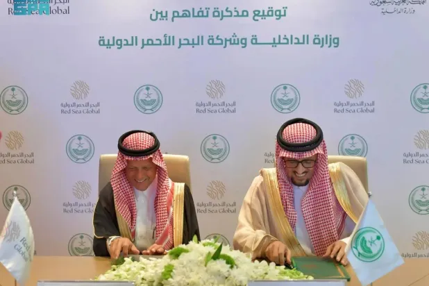 The Saudi Ministry of Interior and Red Sea Global signed a memorandum of understanding. (SPA)